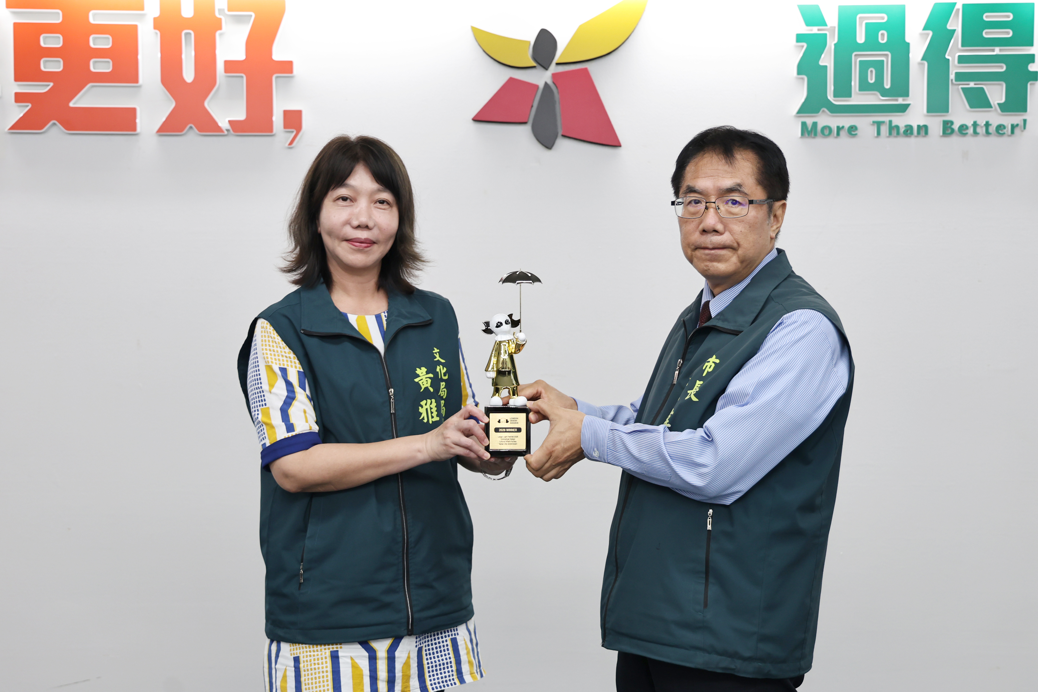 空山祭獲倫敦設計獎 金：黃偉哲鼓勵台南文化策展