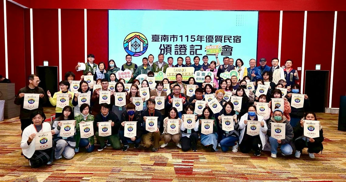 臺南80家民宿榮獲優質認證 迎接農曆春節