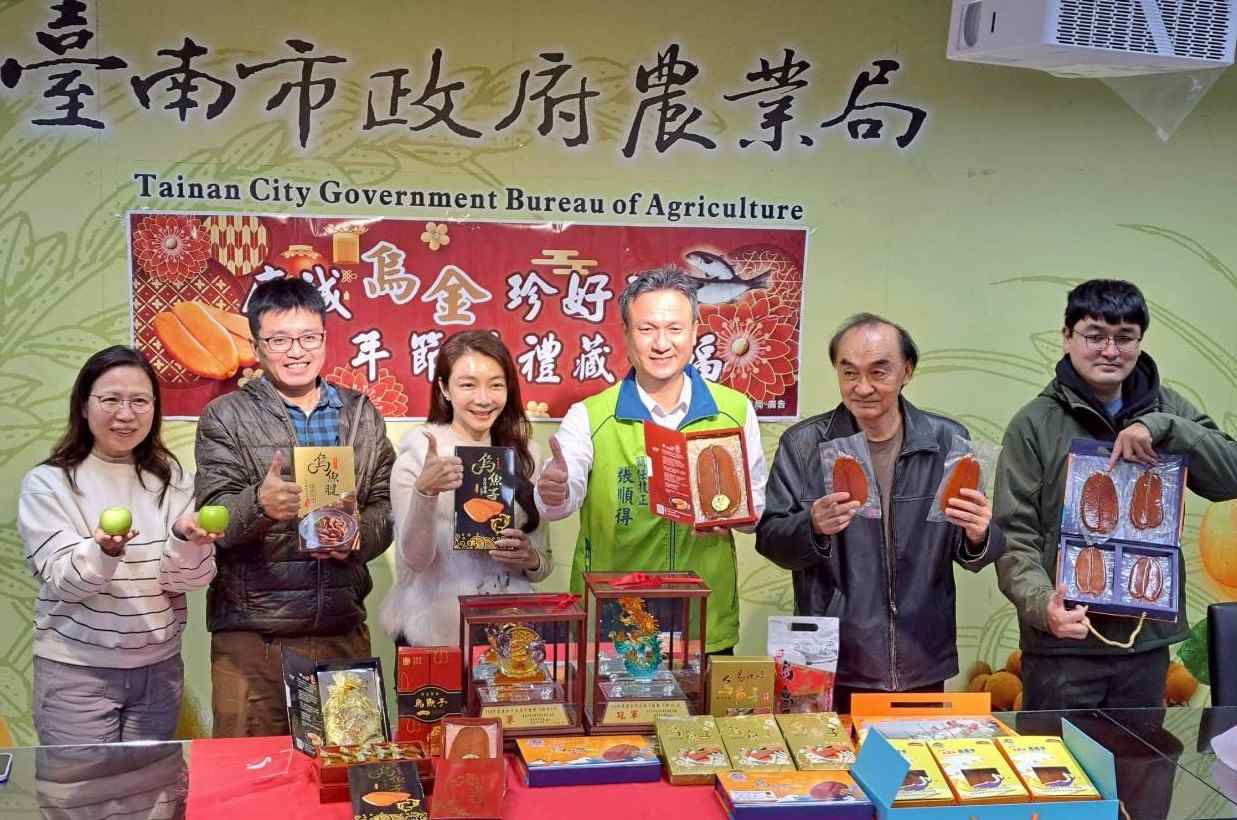 2025年臺南優質烏魚子評選優選名單出爐 是年節送禮首選