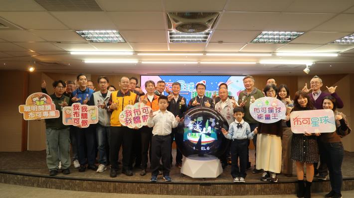 從數位平台到在地生活：臺南打造全方位閱讀學習生態系