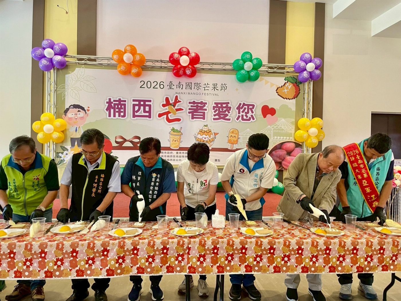 新營芒果節登場！5,000碗芒果冰免費品嚐 黃偉哲邀全民共享台南夏日甜蜜滋味