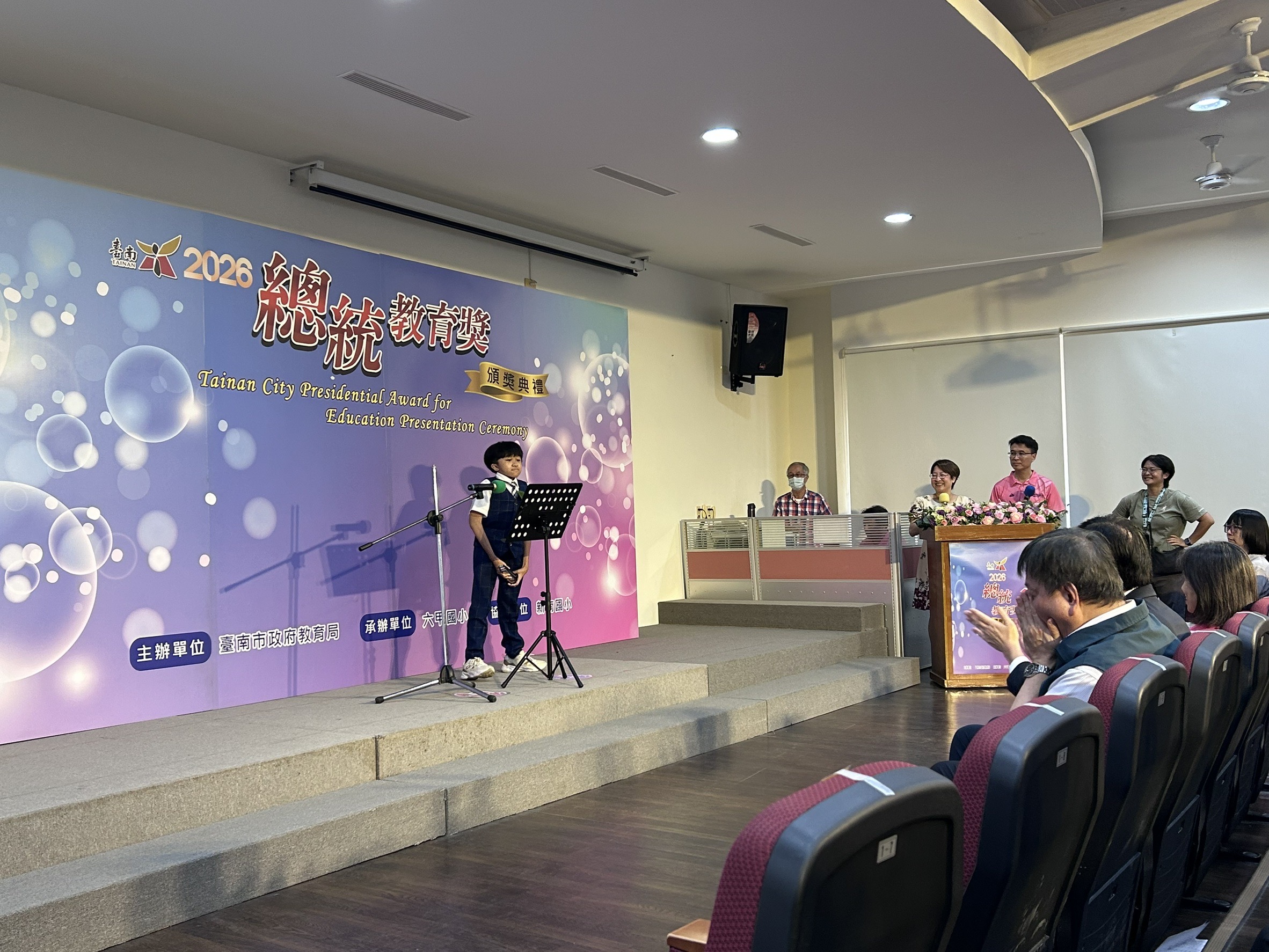 逆境中展現生命力 奧林匹斯山的孩子們引領我們前行