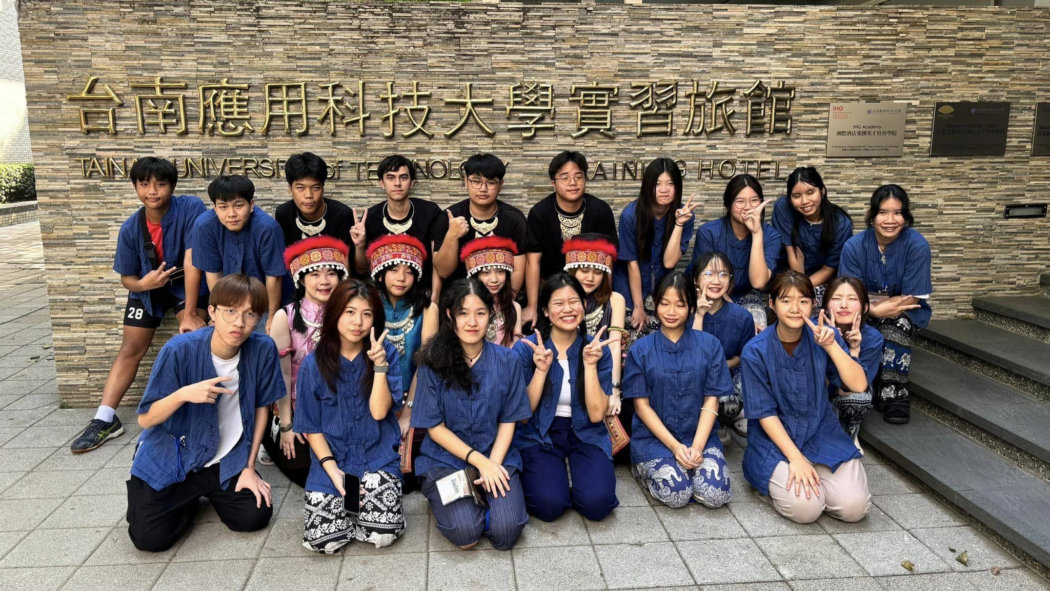 南應大旅館管理系深耕新南向國際教學  舉辦泰國高中學生旅館暨餐旅教育營，展現台灣餐旅教育的精彩