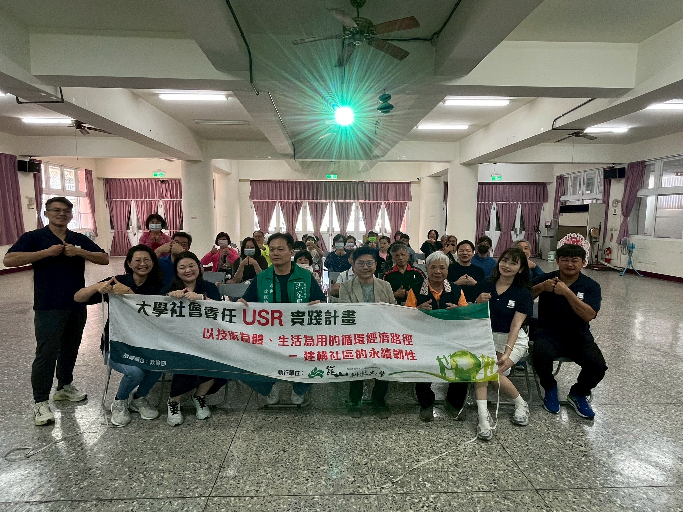 崑大企管碩專班化廢為寶 善用「土壤的耕耘者」實現循環經濟