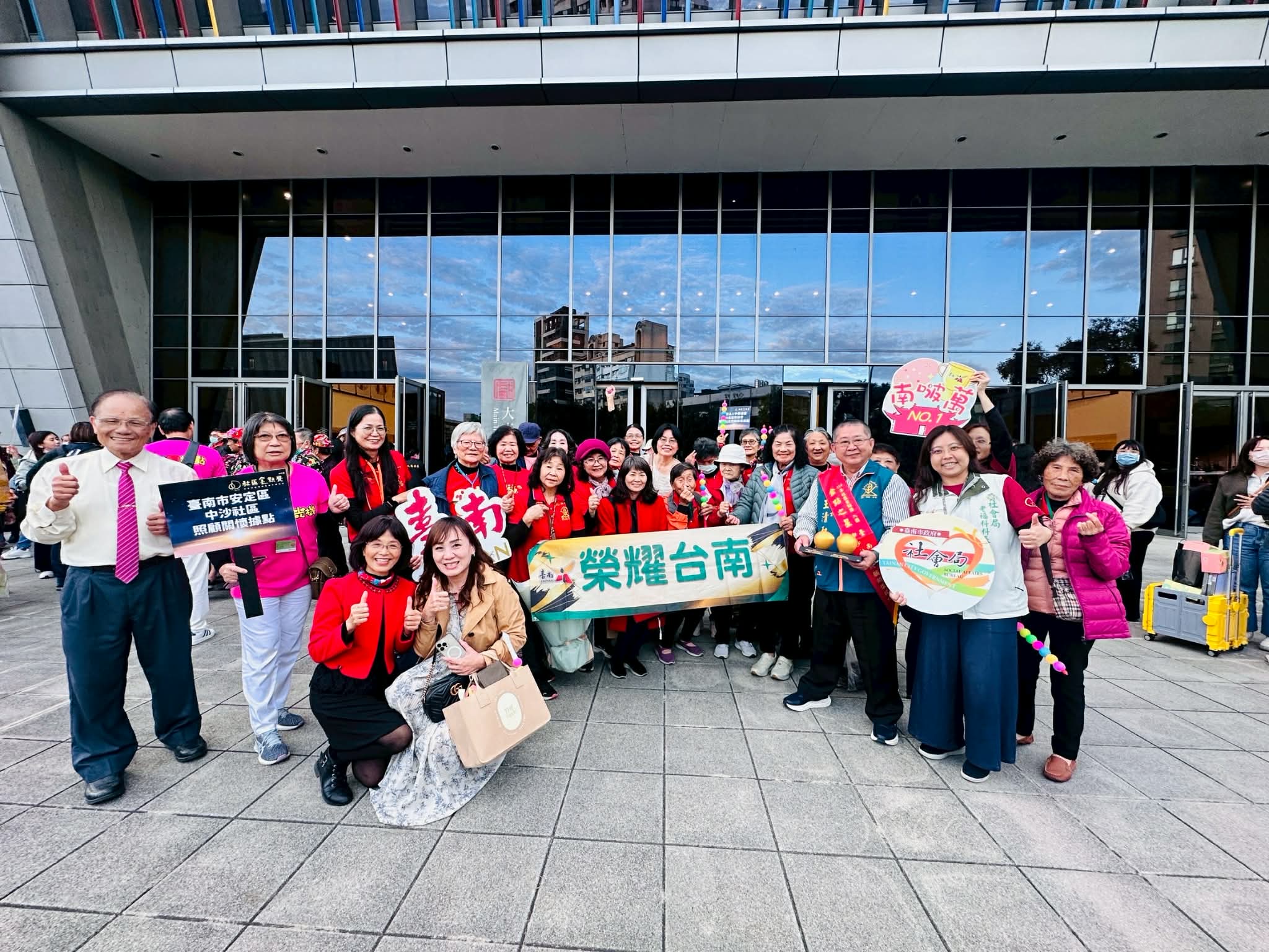 南市社區閃耀金點　黃偉哲：優質社區據點是台南之光