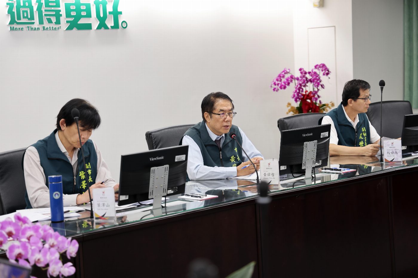 因應巴威颱風南市召開防颱整備會議 黃偉哲責成市府團隊嚴陣以待