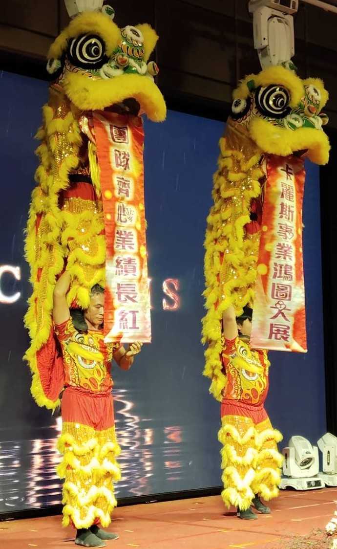 韓國卡麗斯RENE-CELL台灣分公司9月13日舉行王春菊團隊晉升首席儀式