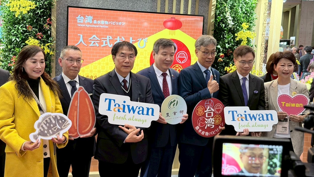 臺南芒果日本簽署MOU　佈局海外高端通路