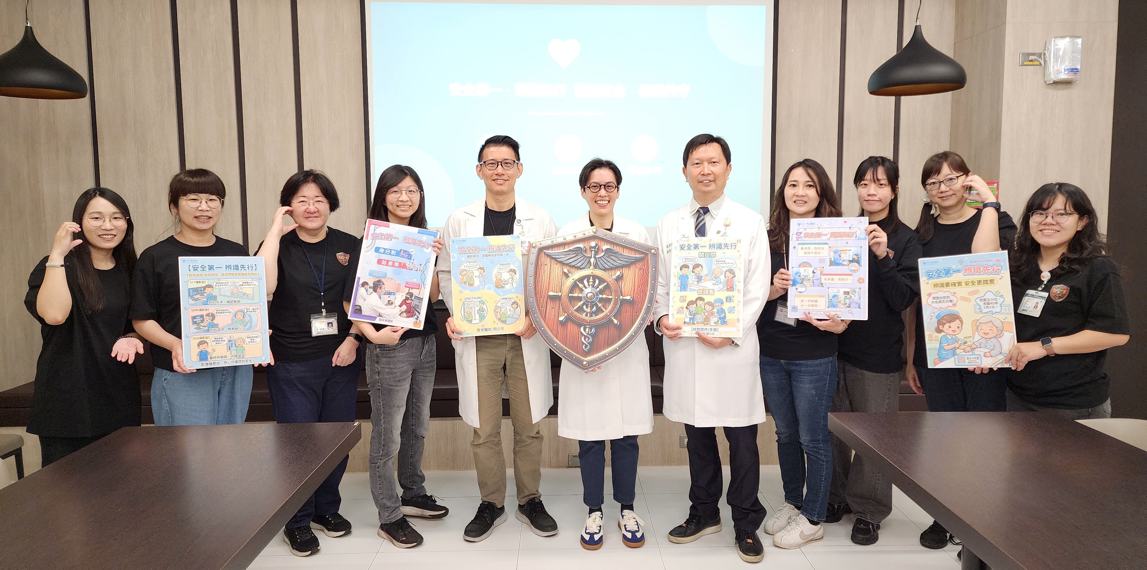 奇美醫院強化核對機制、智慧提醒與教育訓練，降低臨床風險