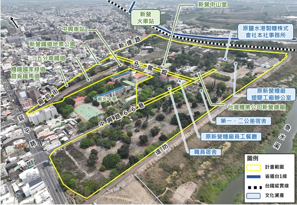 打破多年僵局:新營糖廠由傳統工業區轉型產經文創專區