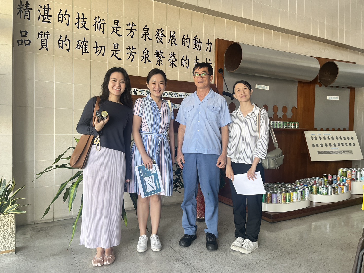 臺南市政府強力推動數位轉型 助企業精準找到適切策略