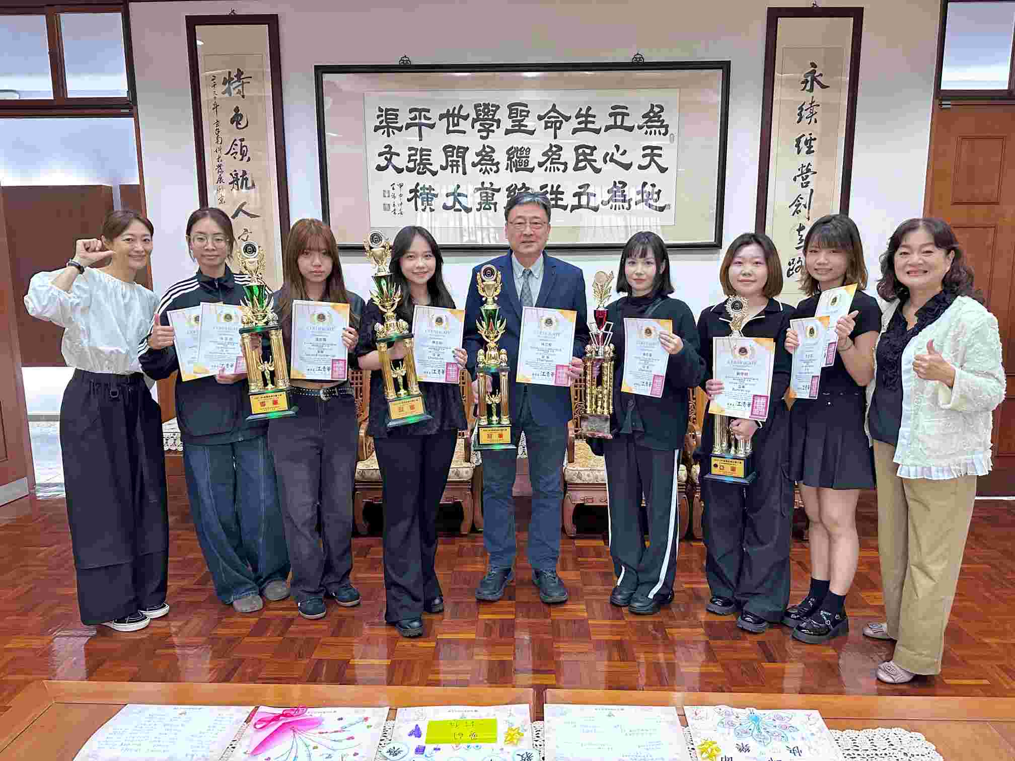 實力是最美的底妝   南應大美容系「國際美業大賽」奪八獎項