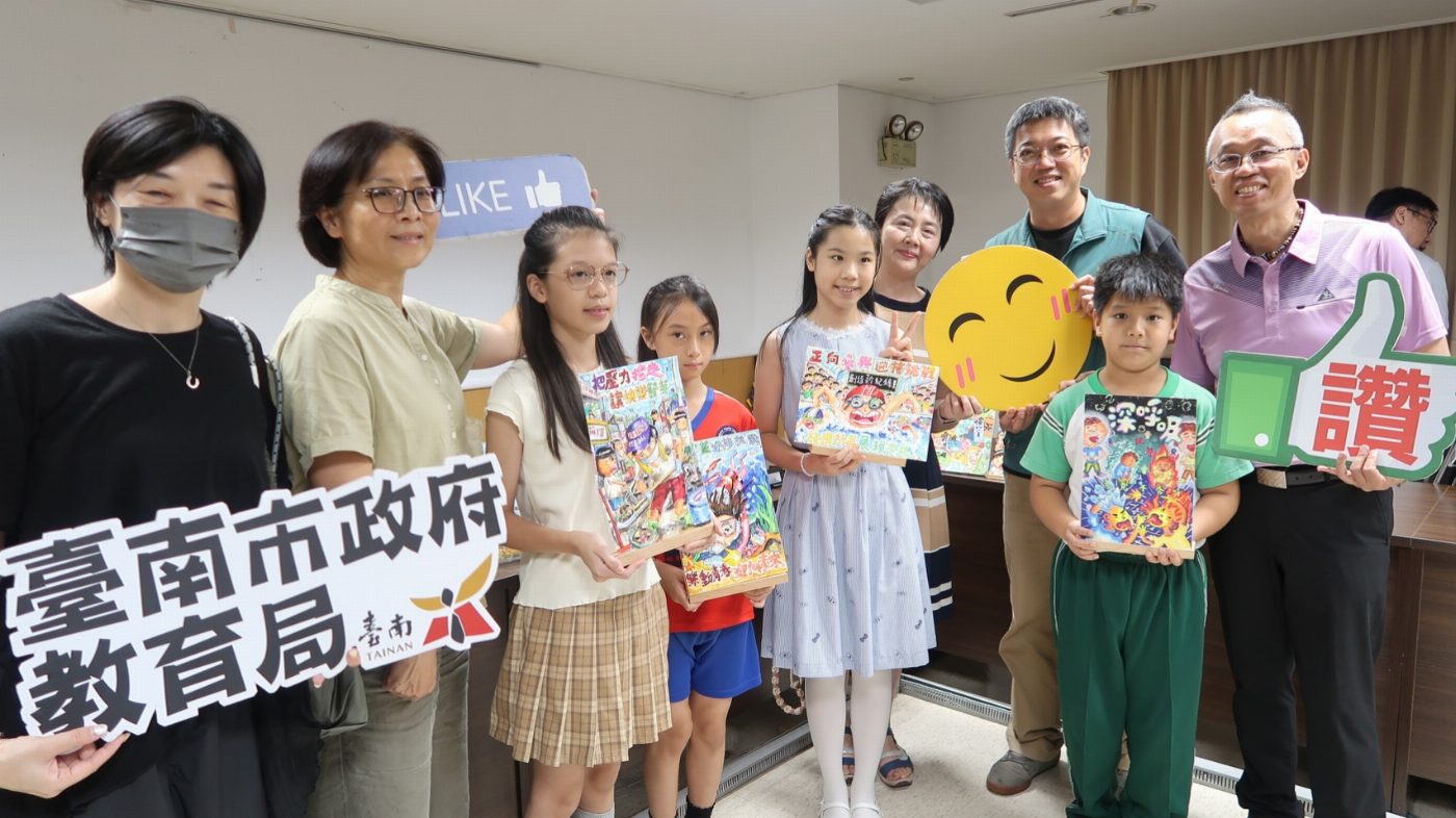 畫出幸福與韌性!南市正向心理健康創意圖畫設計比賽展現學生正向力量