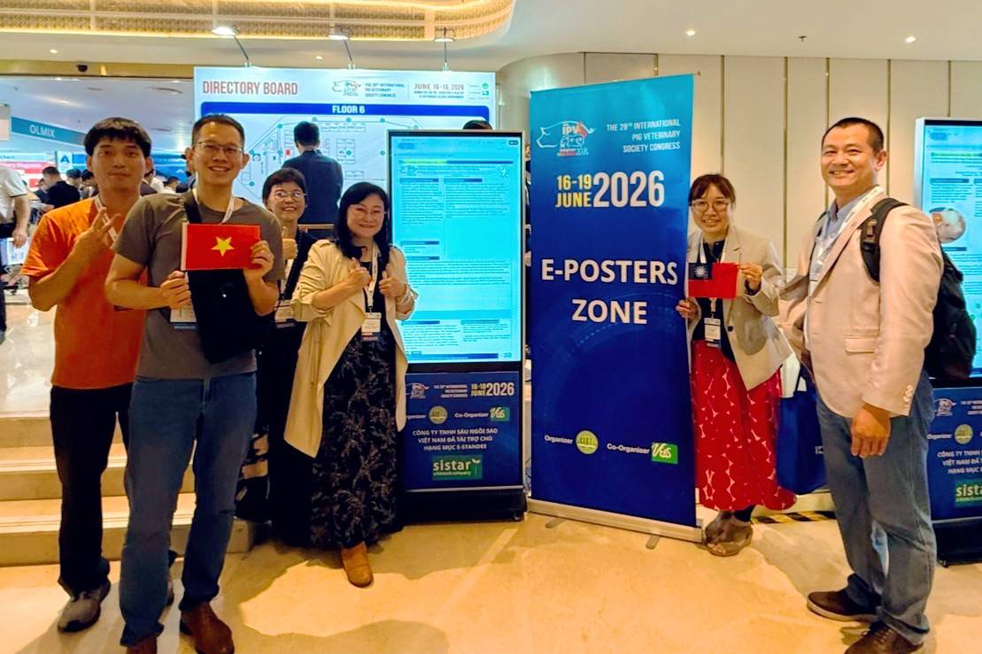 臺南市動保處豬病研究躍上國際舞台 首度於第28屆國際豬病學會大會(IVPS 2026) 發表2篇學術論文