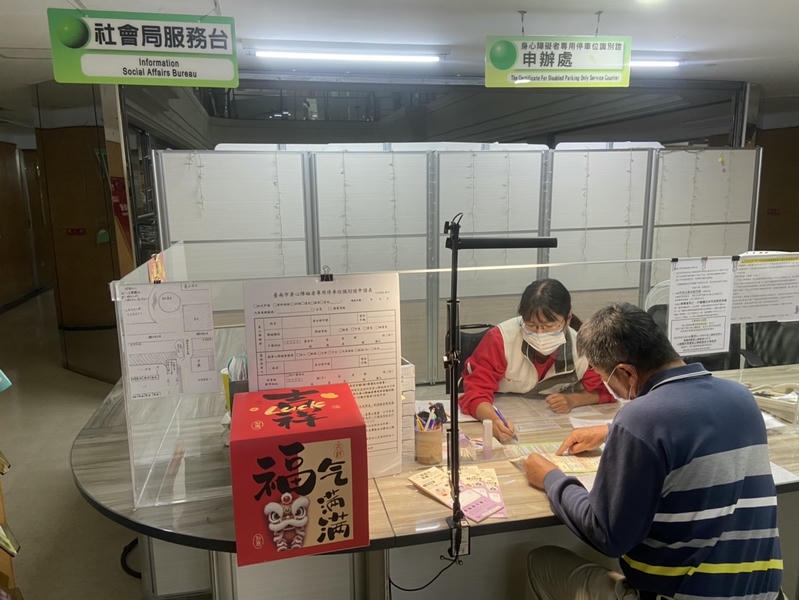 六大社福津貼(補助)調整規劃 南市持續強化弱勢照顧