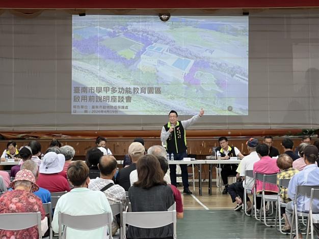 從舊址到綠洲：學甲多功能園區規劃亮相，打造都會區動保新標竿