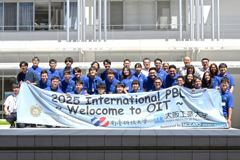 跨國共學、AI綠能、永續未來  南臺科大工學院iPBL計畫邁入第12年，台日菲三強攜手共育智慧永續能源人才