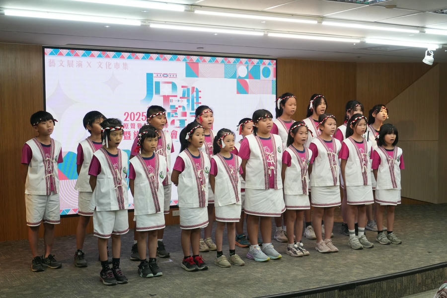 2025原聲雅韻文化節暨族群音樂會邀請市民歡慶文化盛會