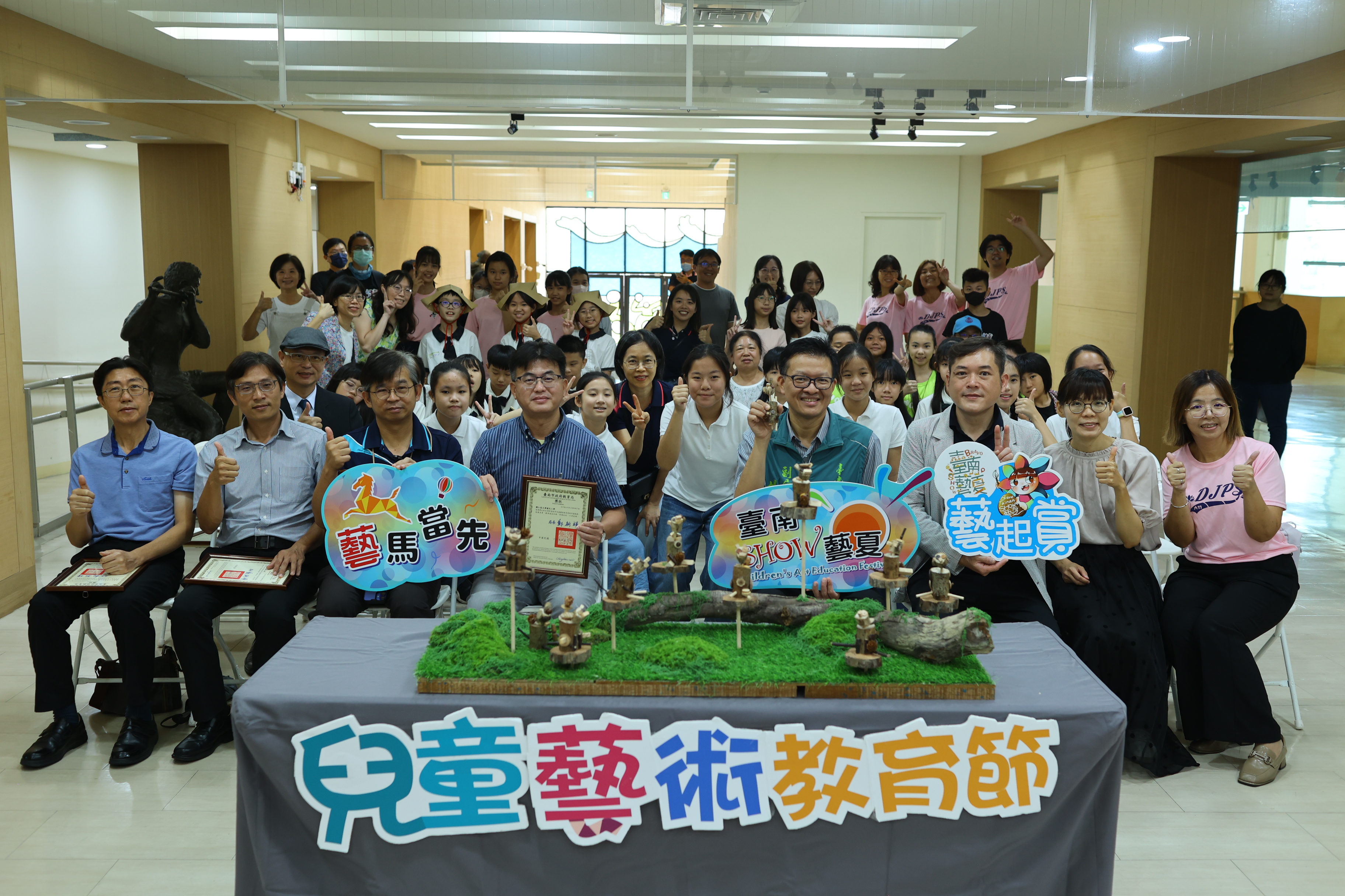 2026臺南兒藝節「藝起賞」驚艷亮相 串聯六校跨域共創 轉化平凡媒材打造夏日美學實驗場