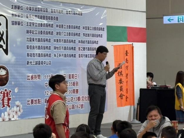 智力交鋒，淬鍊心性：第十六屆市長盃全國圍棋賽盛大啟動