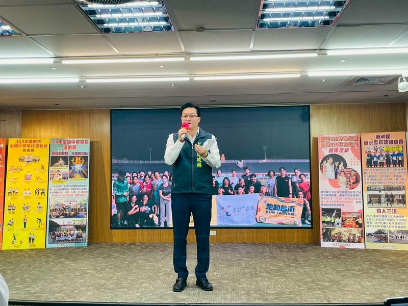體育局召開年終成果展示全民運動與競技並進 打造臺南活力運動城市