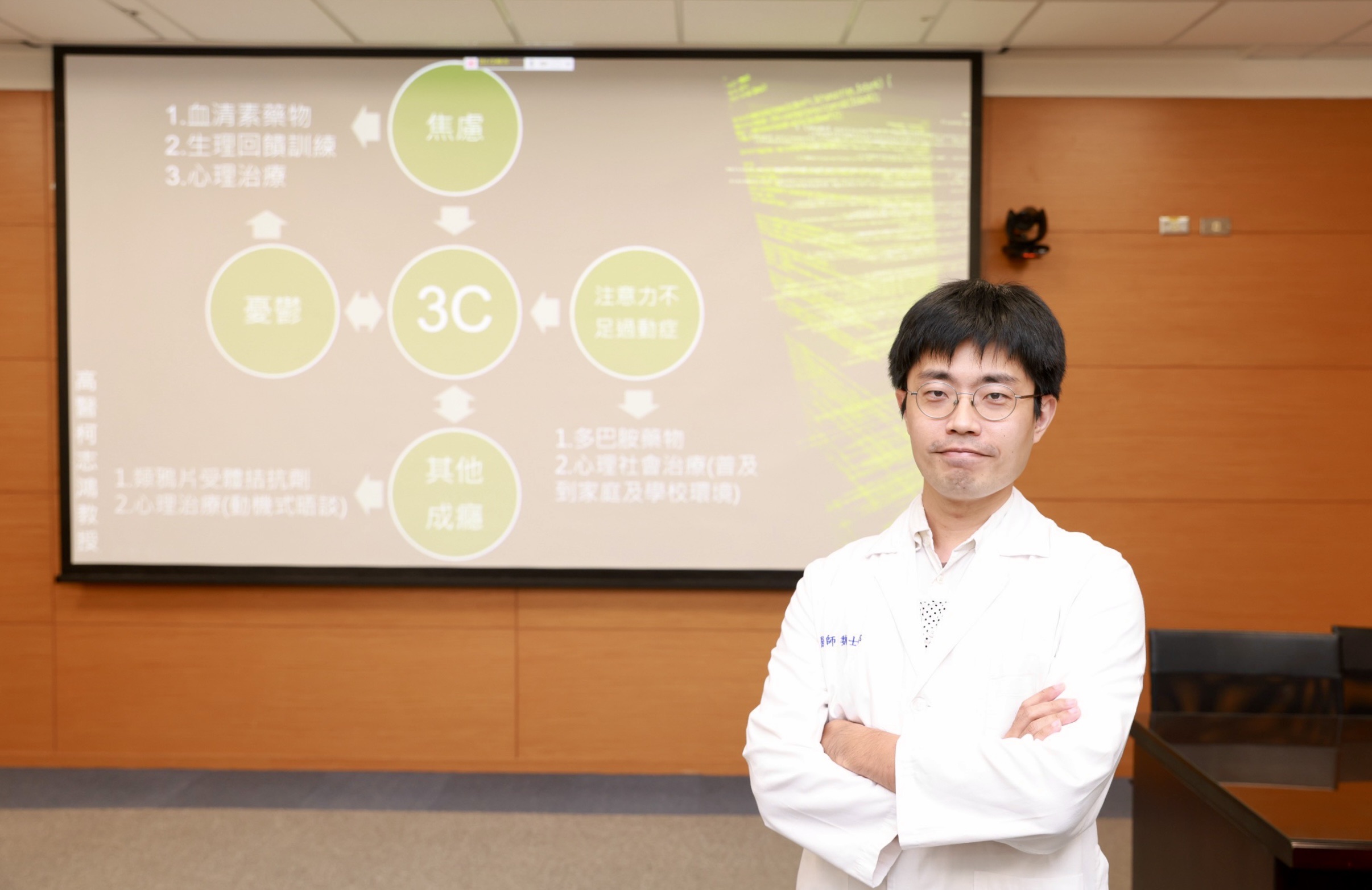 我的孩子有手機或網路成癮嗎？