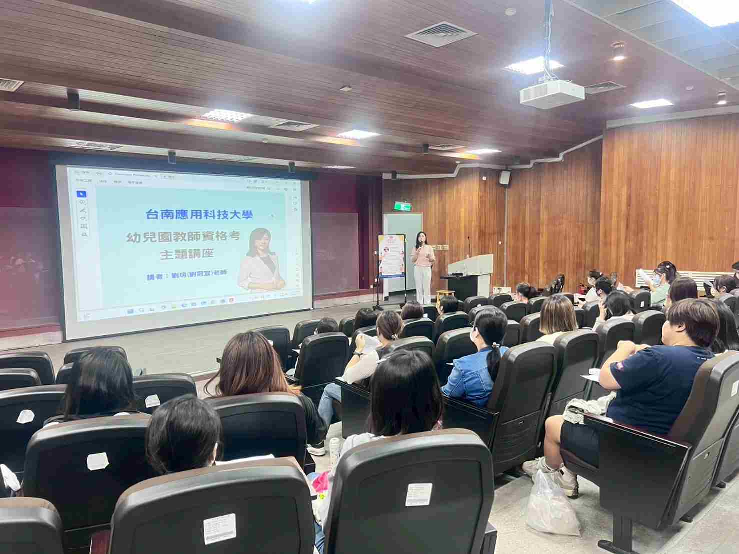 南應大師培中心辦理師資生教檢輔考講座提前布局教師檢定