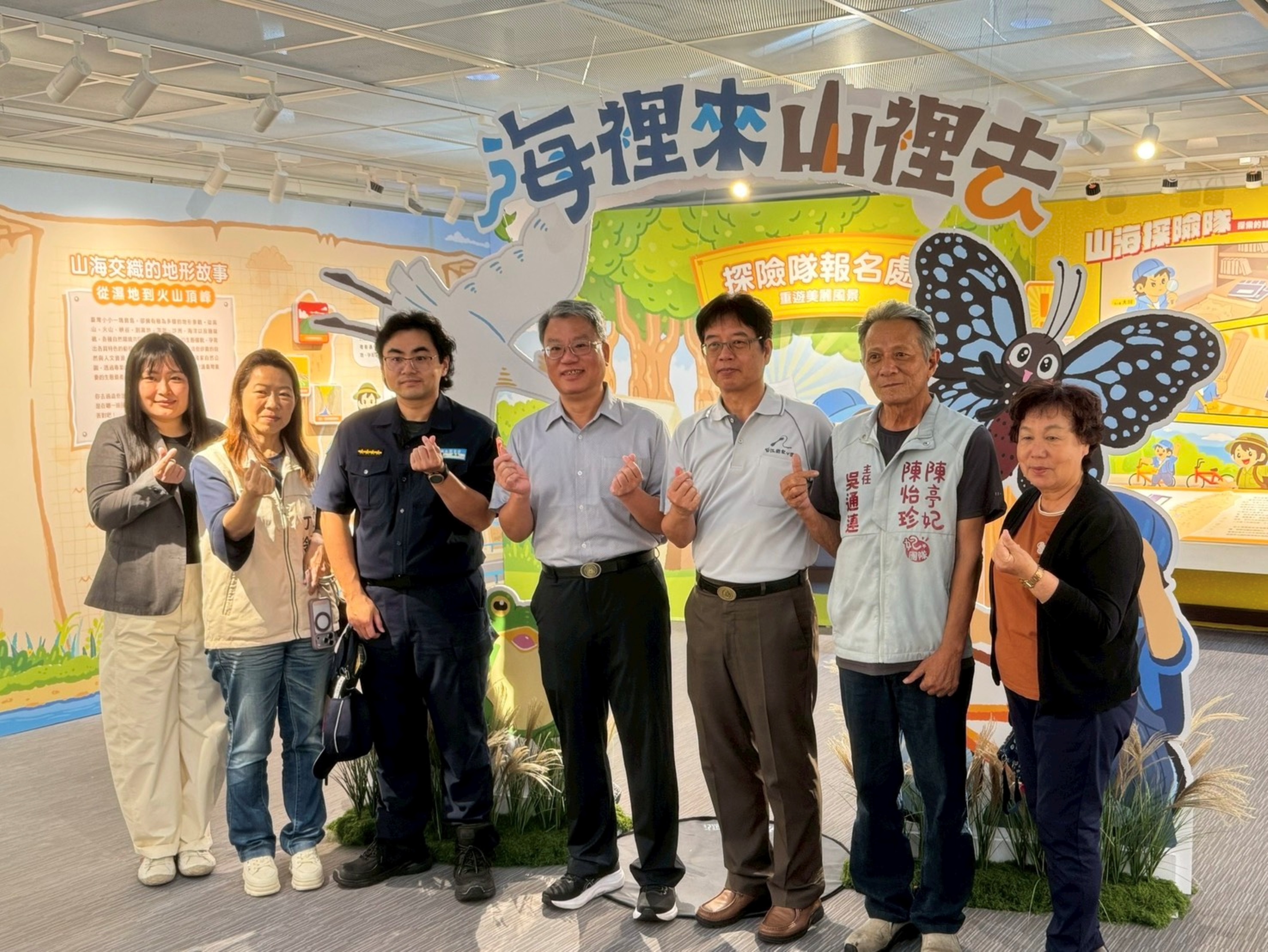 「海裡來．山裡去－台江國家公園及陽明山  國家公園聯合繪本特展」開展囉！