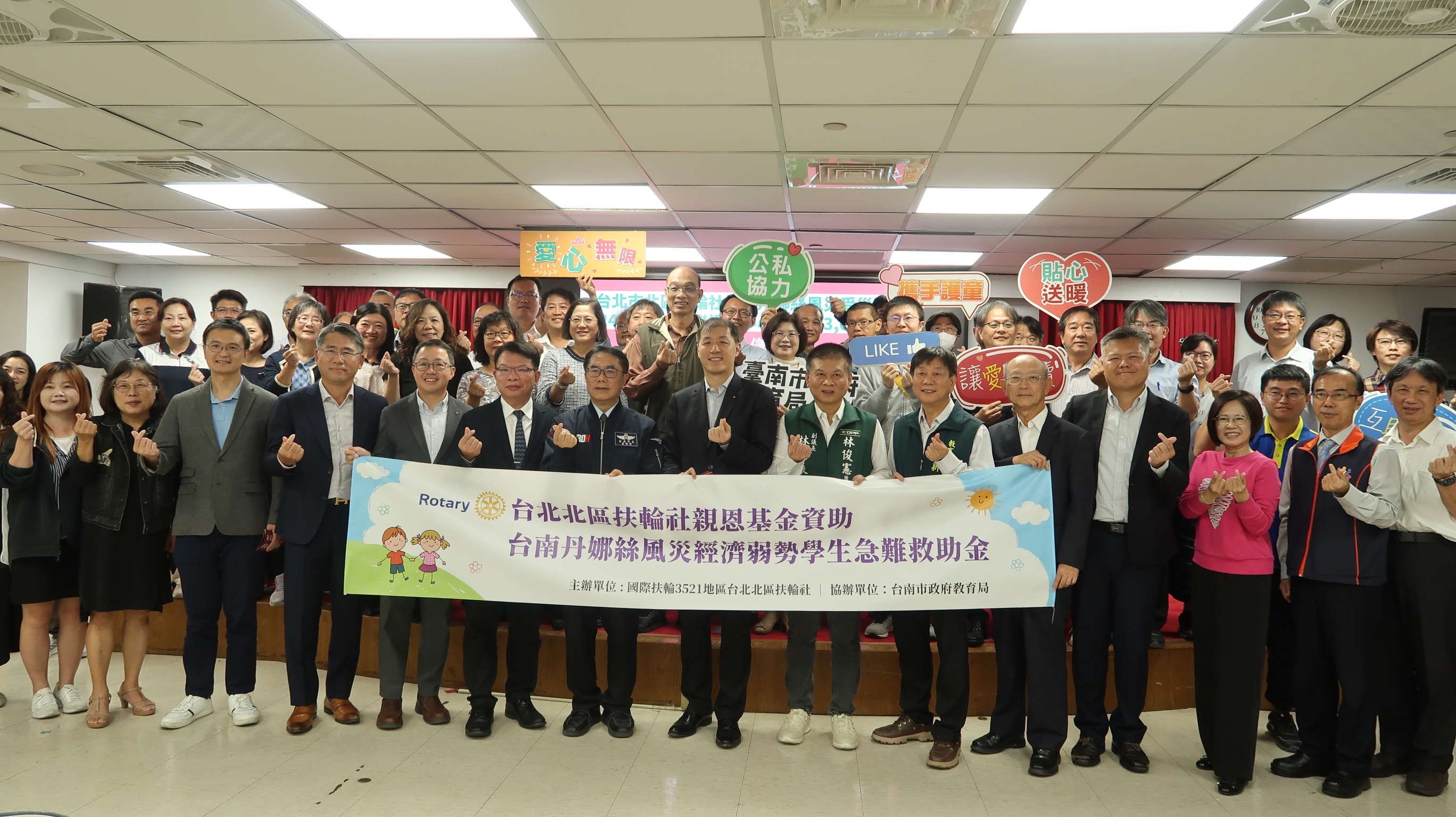 臺南市政府與民間攜手守護弱勢學生 學習支持無盡流源