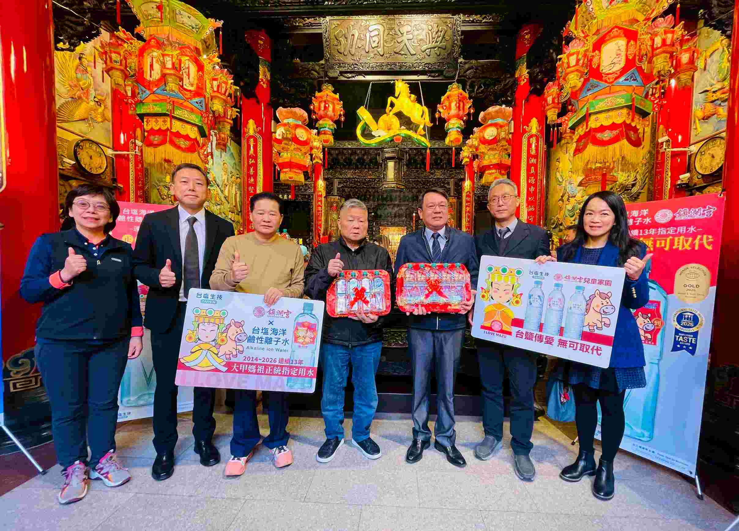 連13年大甲媽欽點！臺鹽捐3萬瓶好水隨香遶境