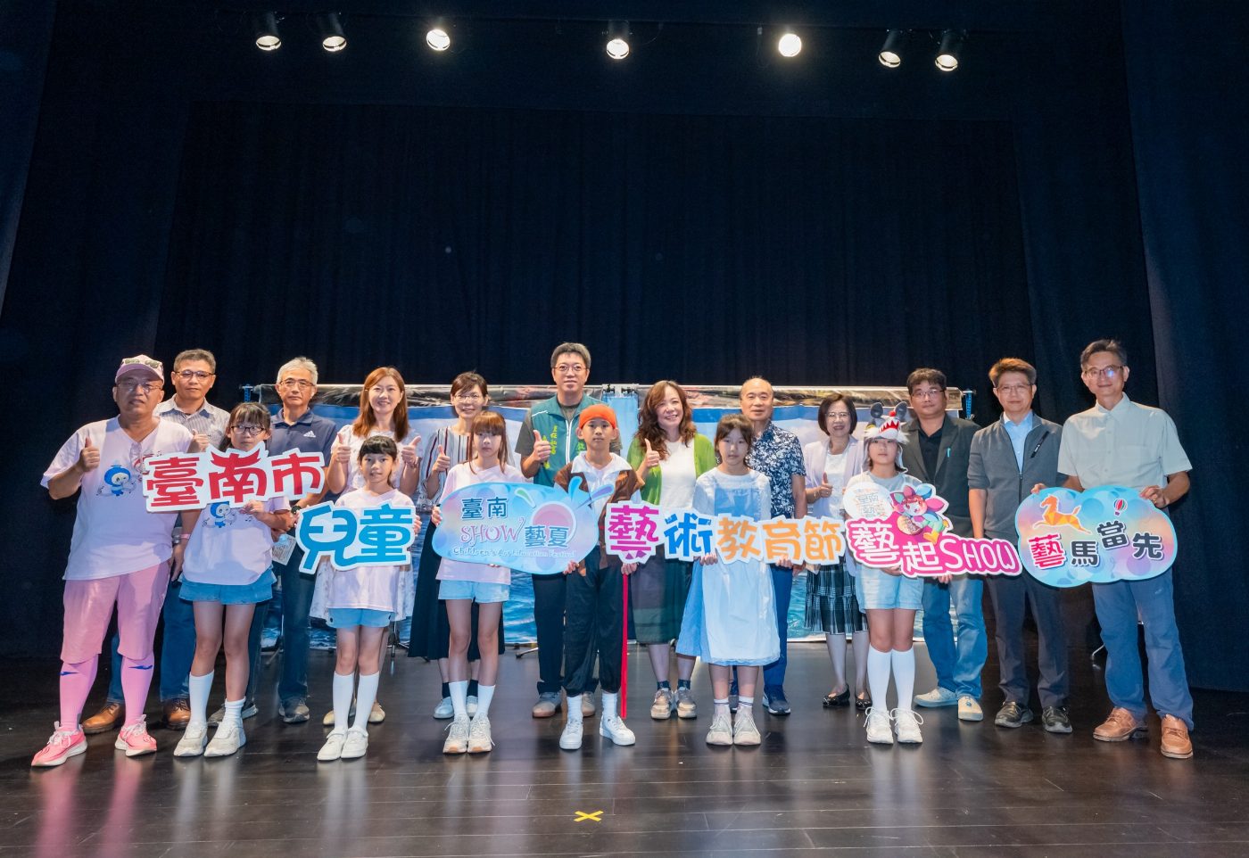 2026兒藝節「藝起SHOW」《迷航少年》好戲登場！展現流行樂、古典       樂及戲劇跨域整合豐碩成果