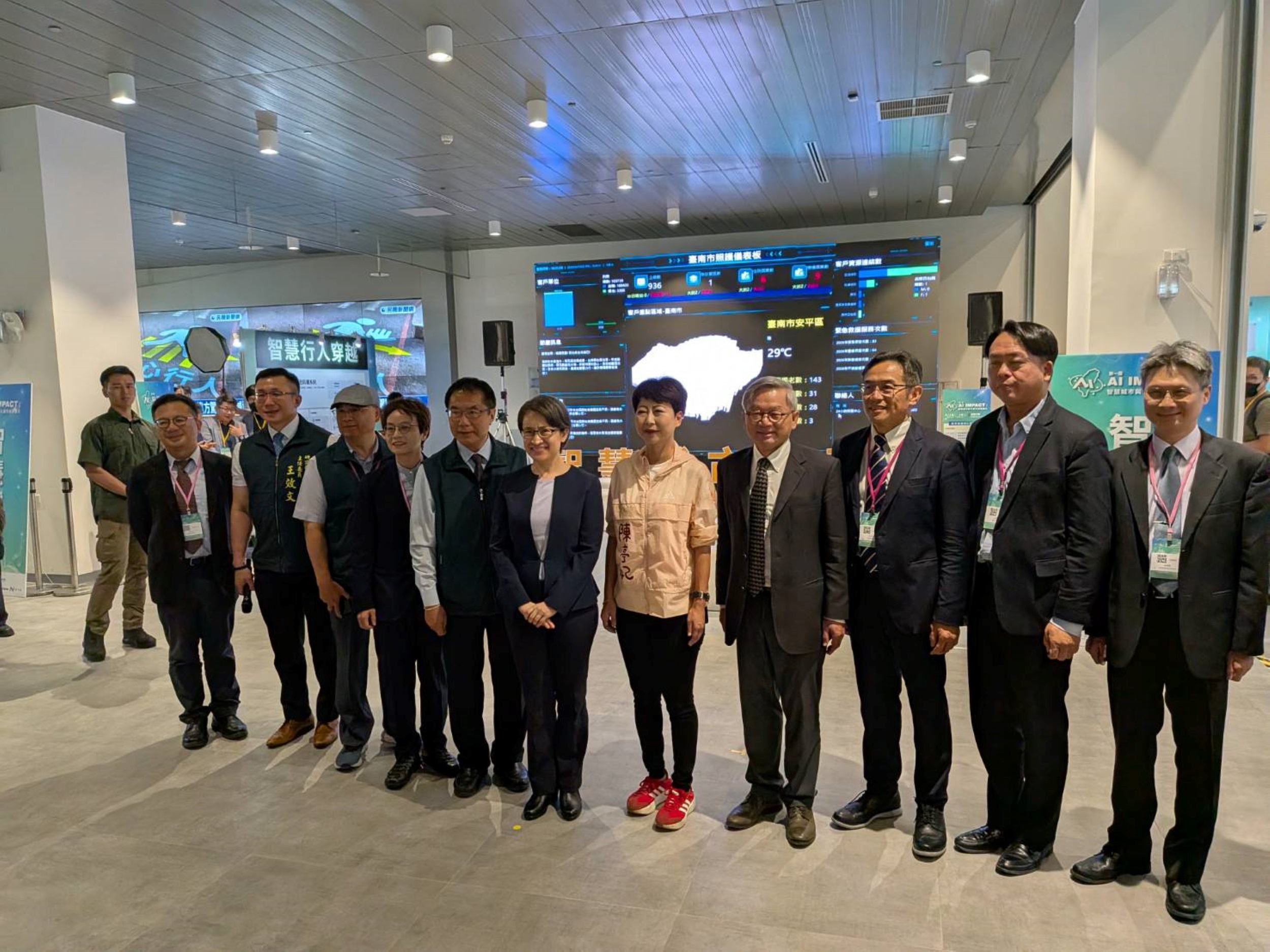 南市智慧城市儀表板「在宅緊急救援服務」守護長者與身心障礙者居家安全