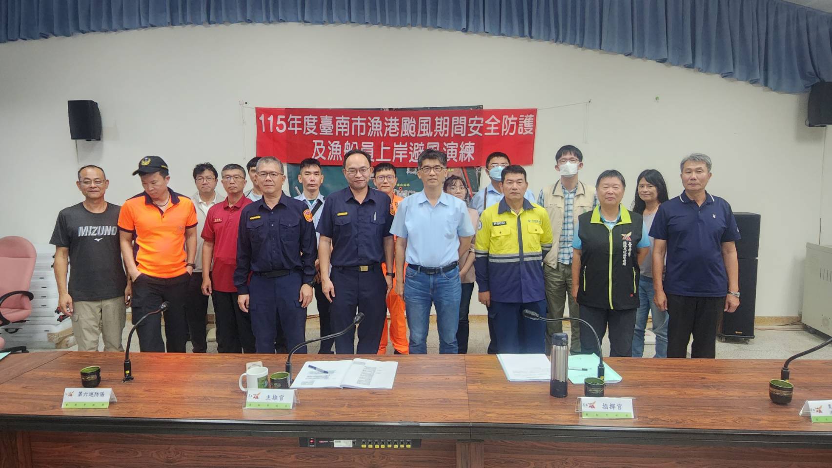 備戰氣候變遷挑戰：台南多方攜手檢驗漁港應變體系