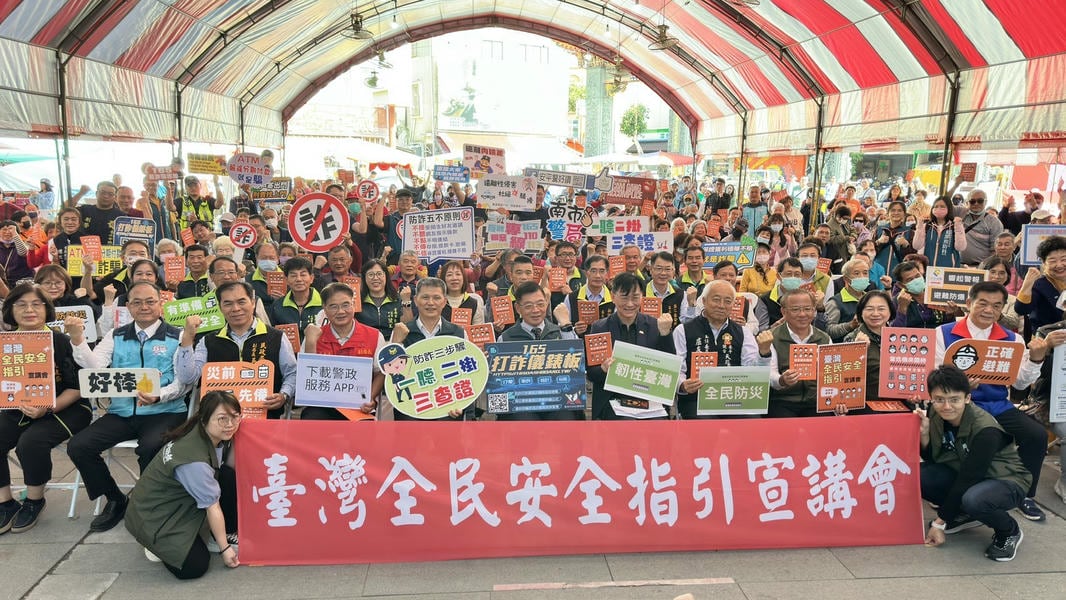 《臺灣全民安全指引》安平開台天后宮熱烈開講