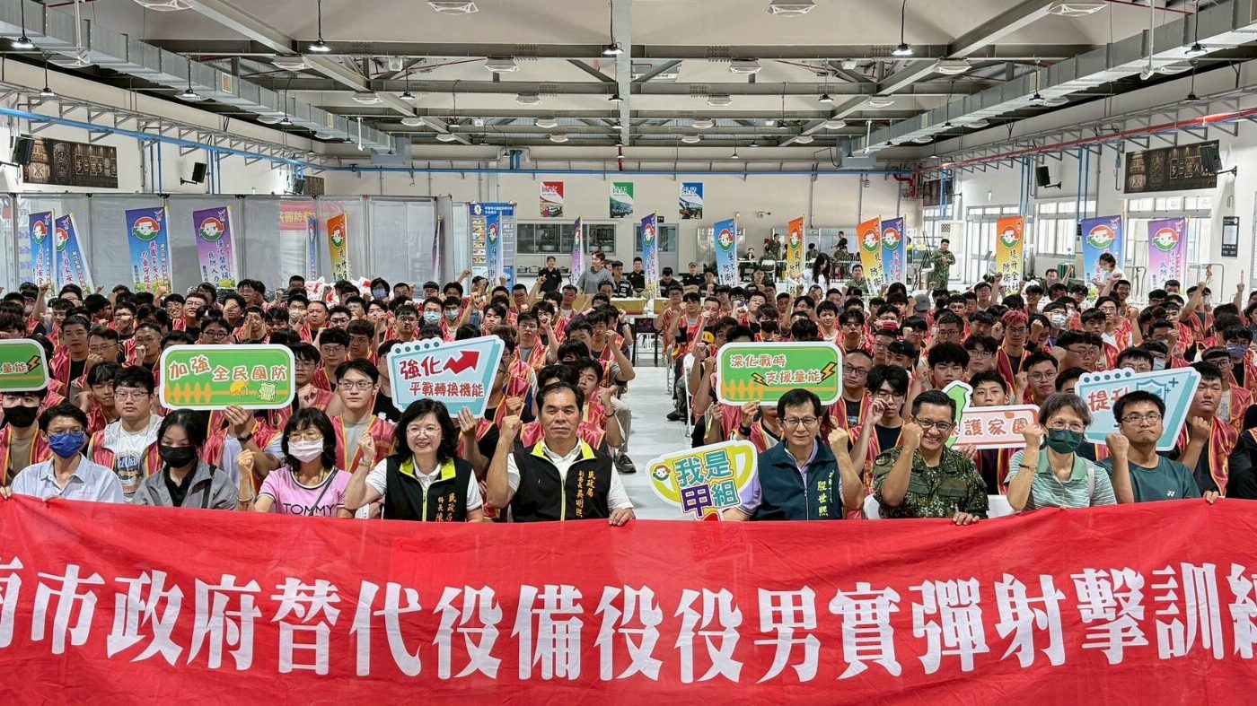 守護家園新戰力!南市替代役備役役男實彈演訓 淬鍊全民防衛韌性