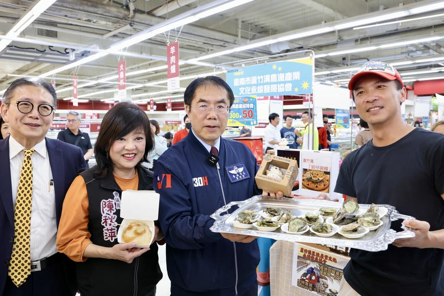 台南農村好物進軍愛買量販通路黃偉哲邀民眾一次買齊支持在地農業  發稿單位：新聞及國際關係處