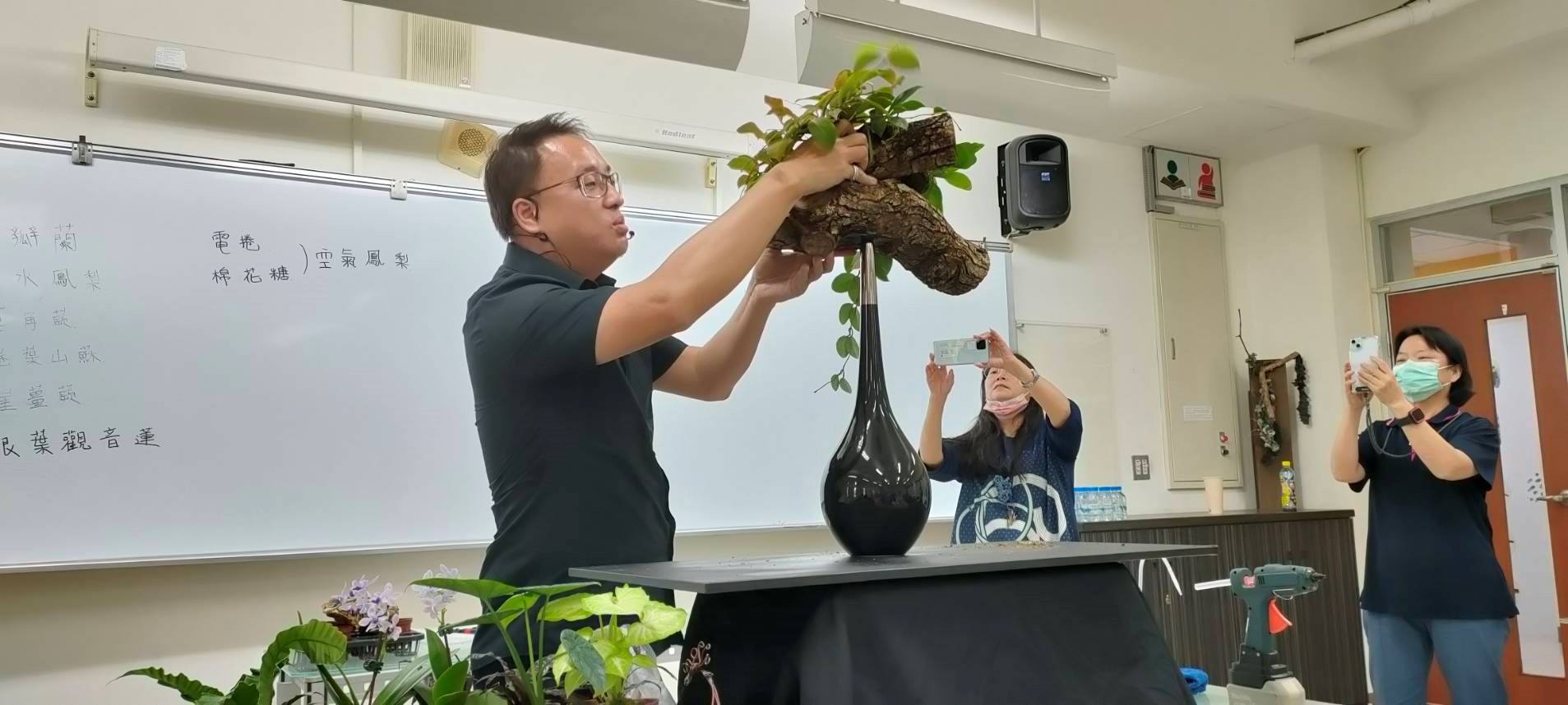 蘭花展場設計新趨勢探討會圓滿結束！專家分享專業見解