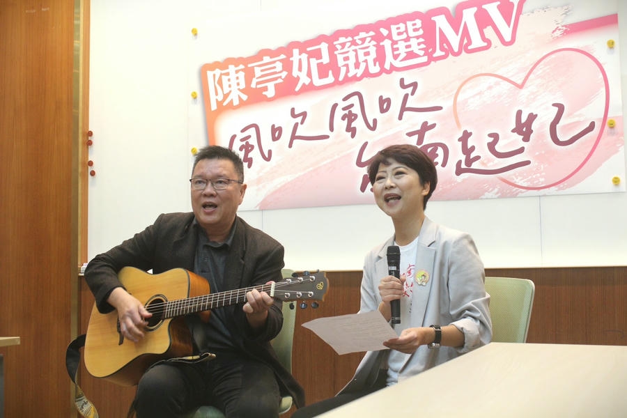 《風吹風吹臺南起妃》正式發表　陳亭妃以四季之風唱出守護家鄉的承諾