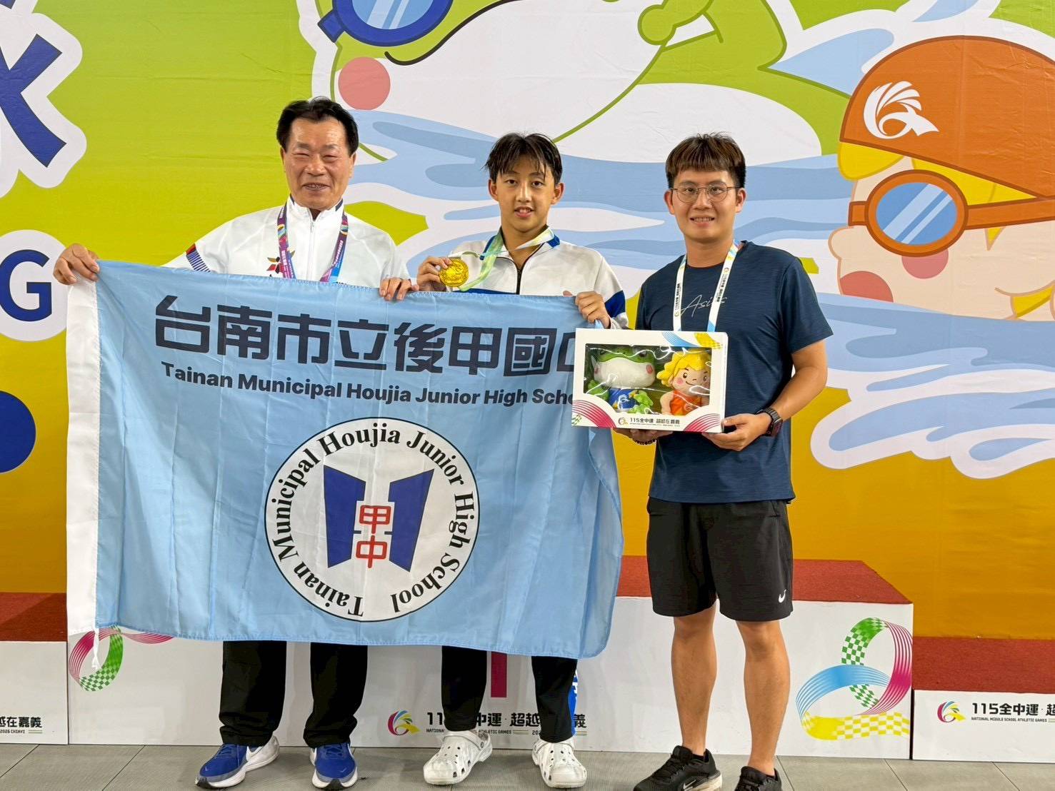 6a4212a2-c755-4541-ac82-f48f945dd0bb