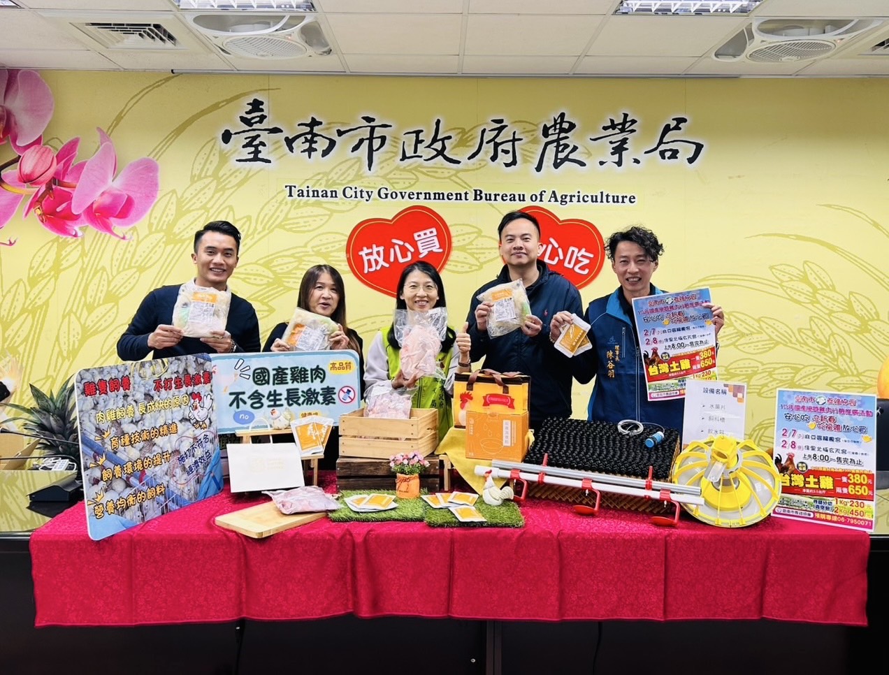 畜牧場用心飼養雞隻 確保國產雞肉品質優良安心購