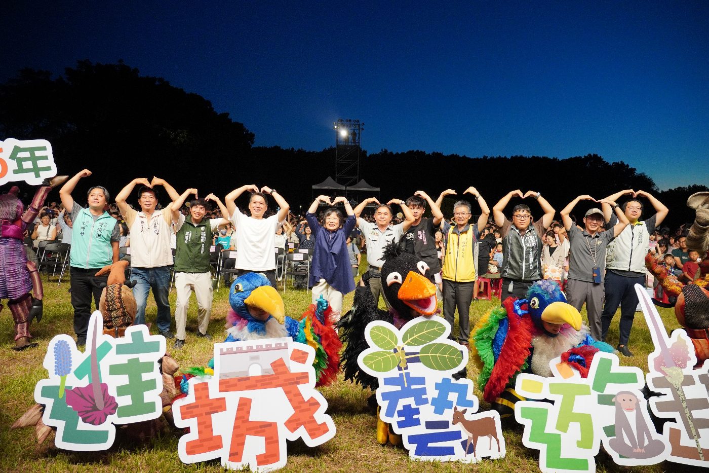 內政部「進城藝遊」活動 高雄都會公園登場 紙風車《巫頂環遊世界》與親子共享夏夜
