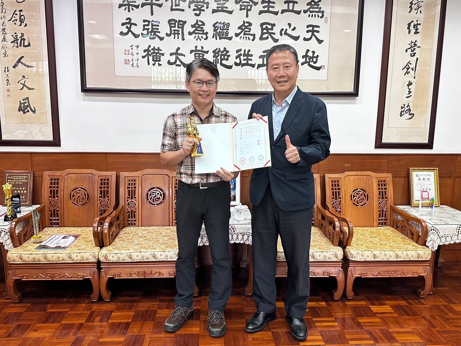 台南應用科技大學漫畫系主任林舜青副教授榮獲ICAD國際大賽金獎，閃耀全球