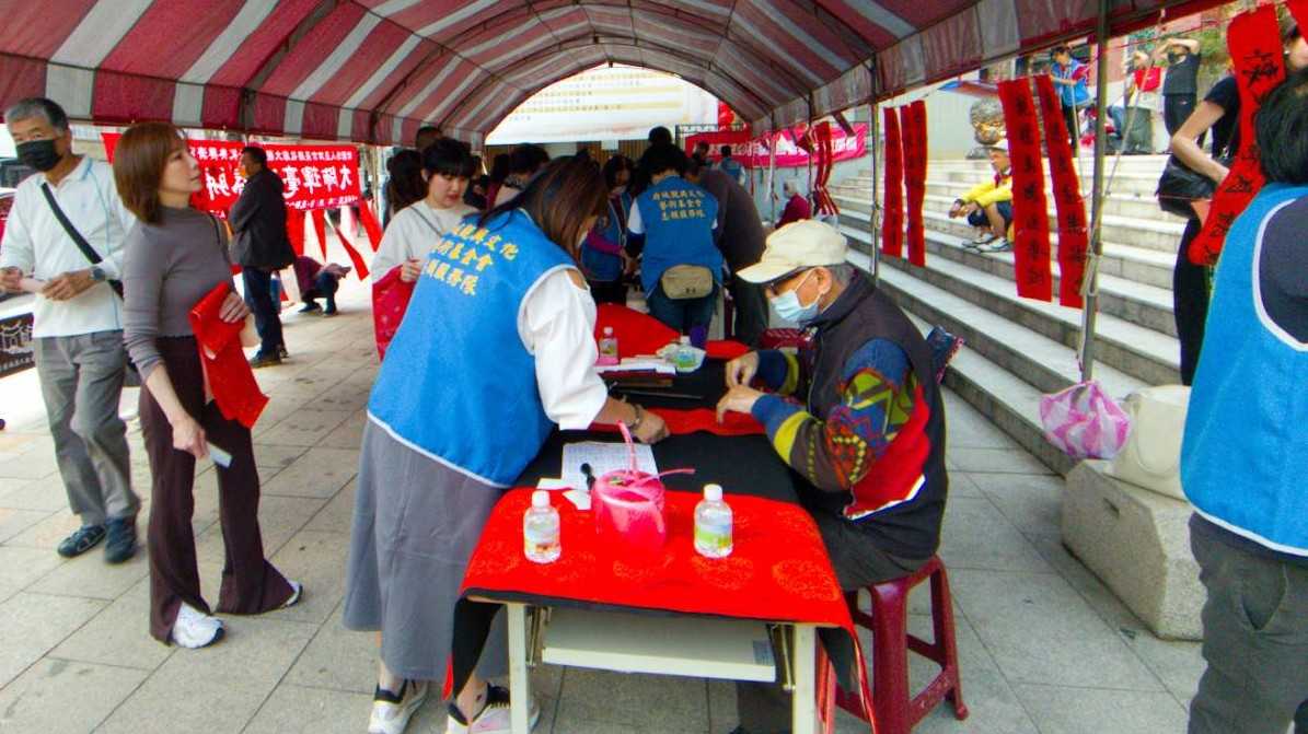 大觀音亭暨祀典興濟宮歲末文化活動登場 1月31日下午舉辦名家揮毫迎新春