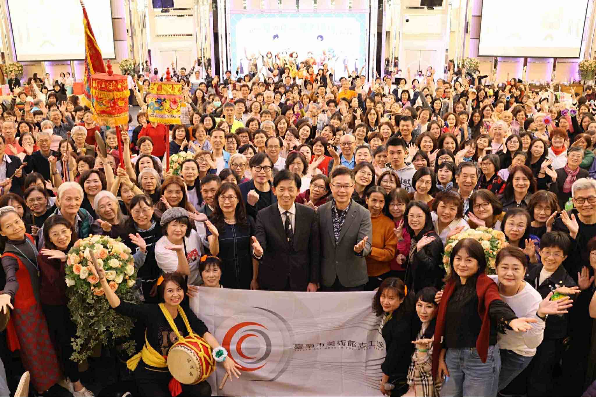 「藝力同心，眾志橙城」 南美館第七屆志工表揚大會圓滿落幕