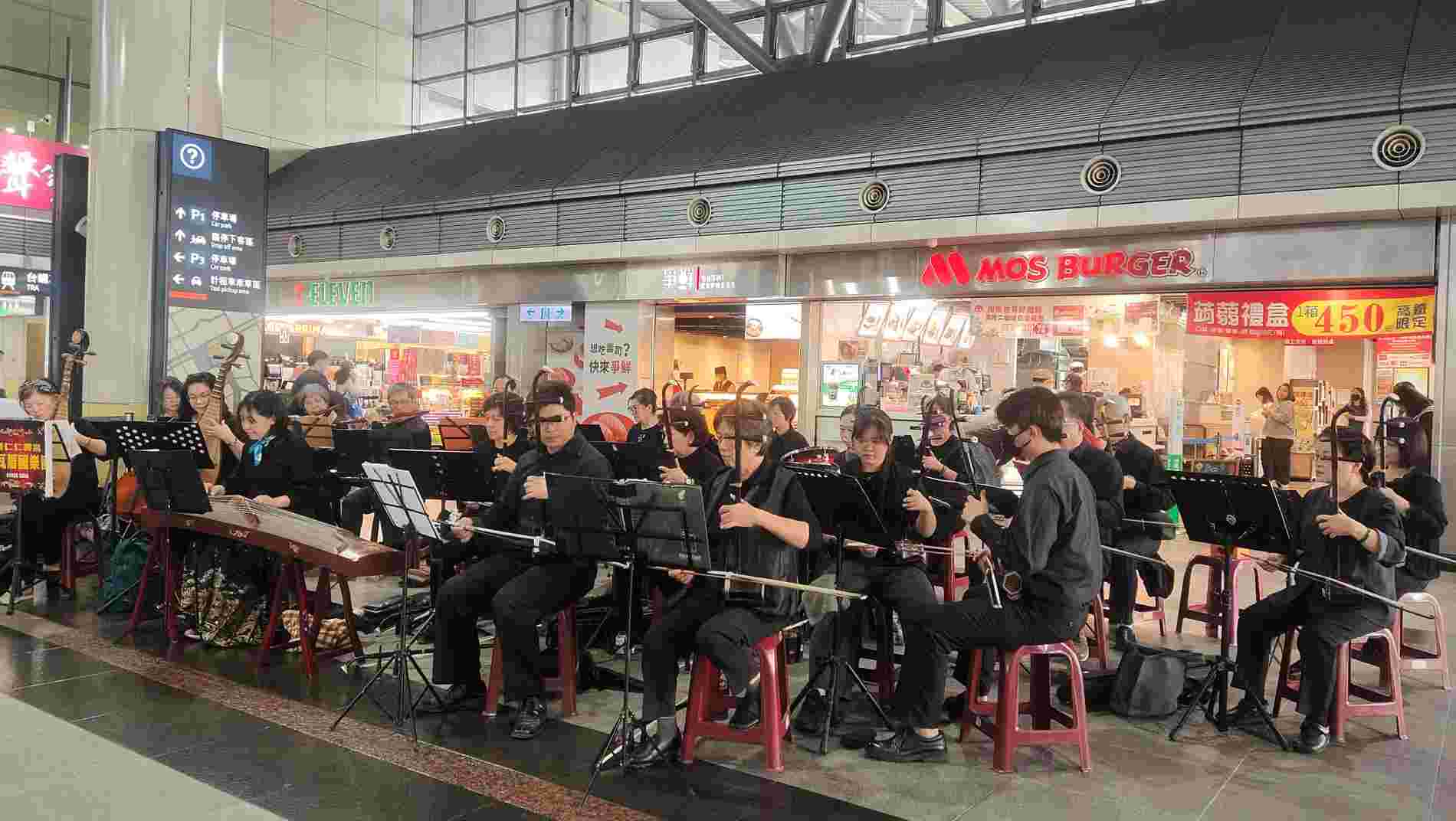 高鐵台南站國樂悠揚 古今融合動人心弦