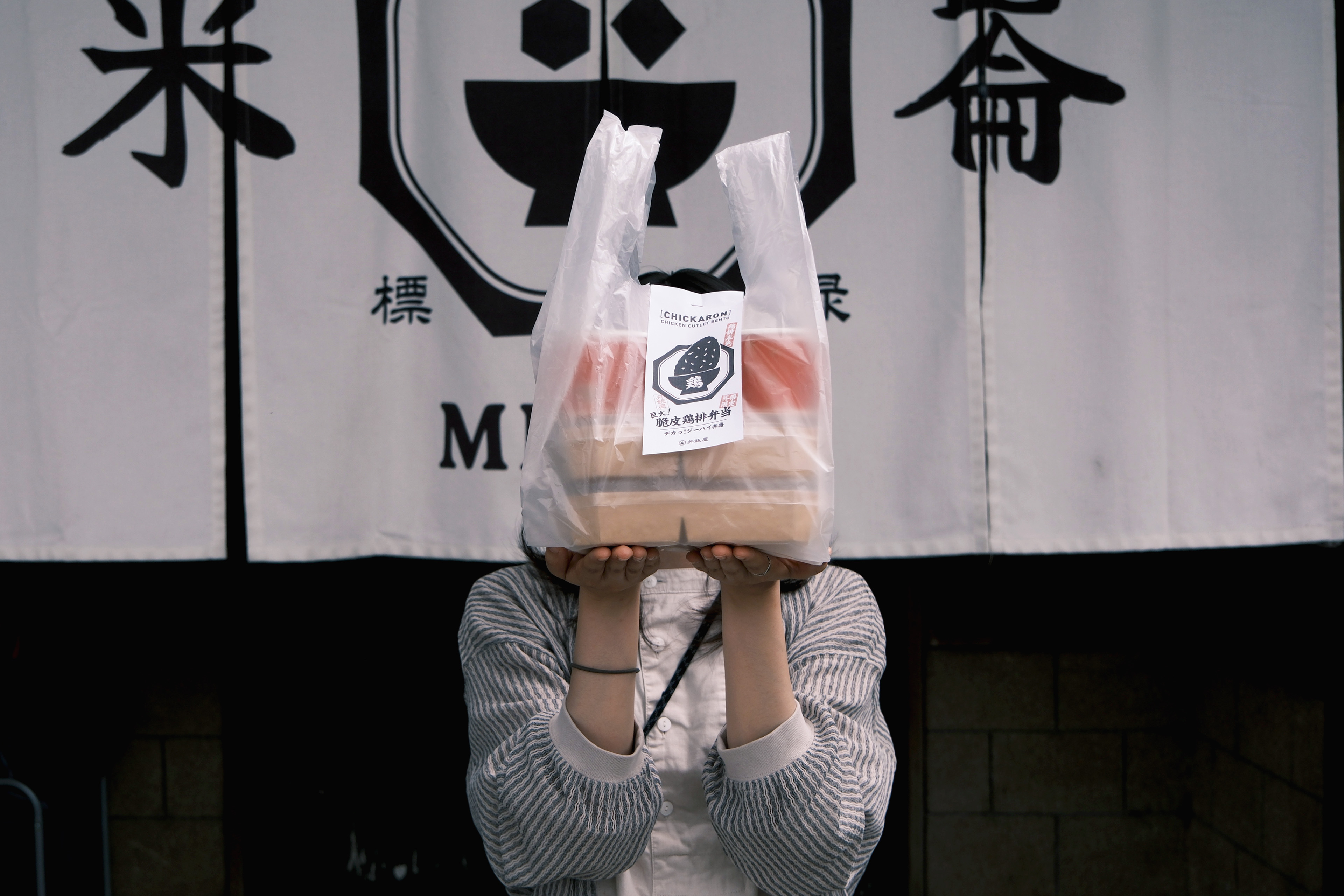 全台一天吃掉高達25萬片雞排！雲品旗下「丼飯屋」攜手台中人氣「雞排本色」 6月限時推出「巨大脆皮雞排便當」搶攻東台灣午晚餐商機