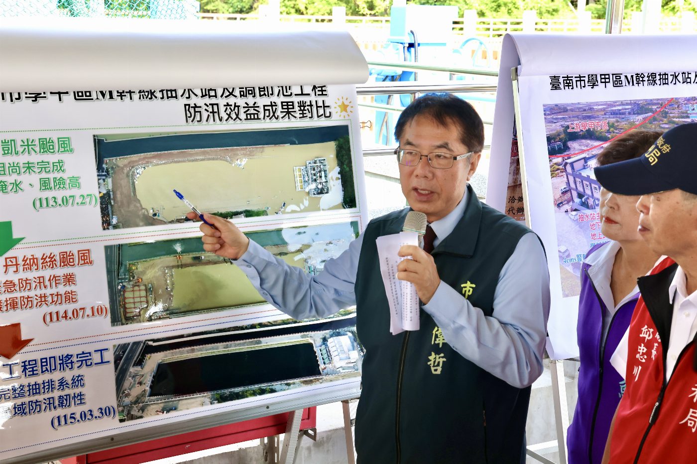 學甲M幹線抽水站新建工程完工 0625豪雨有效抽水25萬噸 黃偉哲:學甲地區防洪建設大步向前邁進