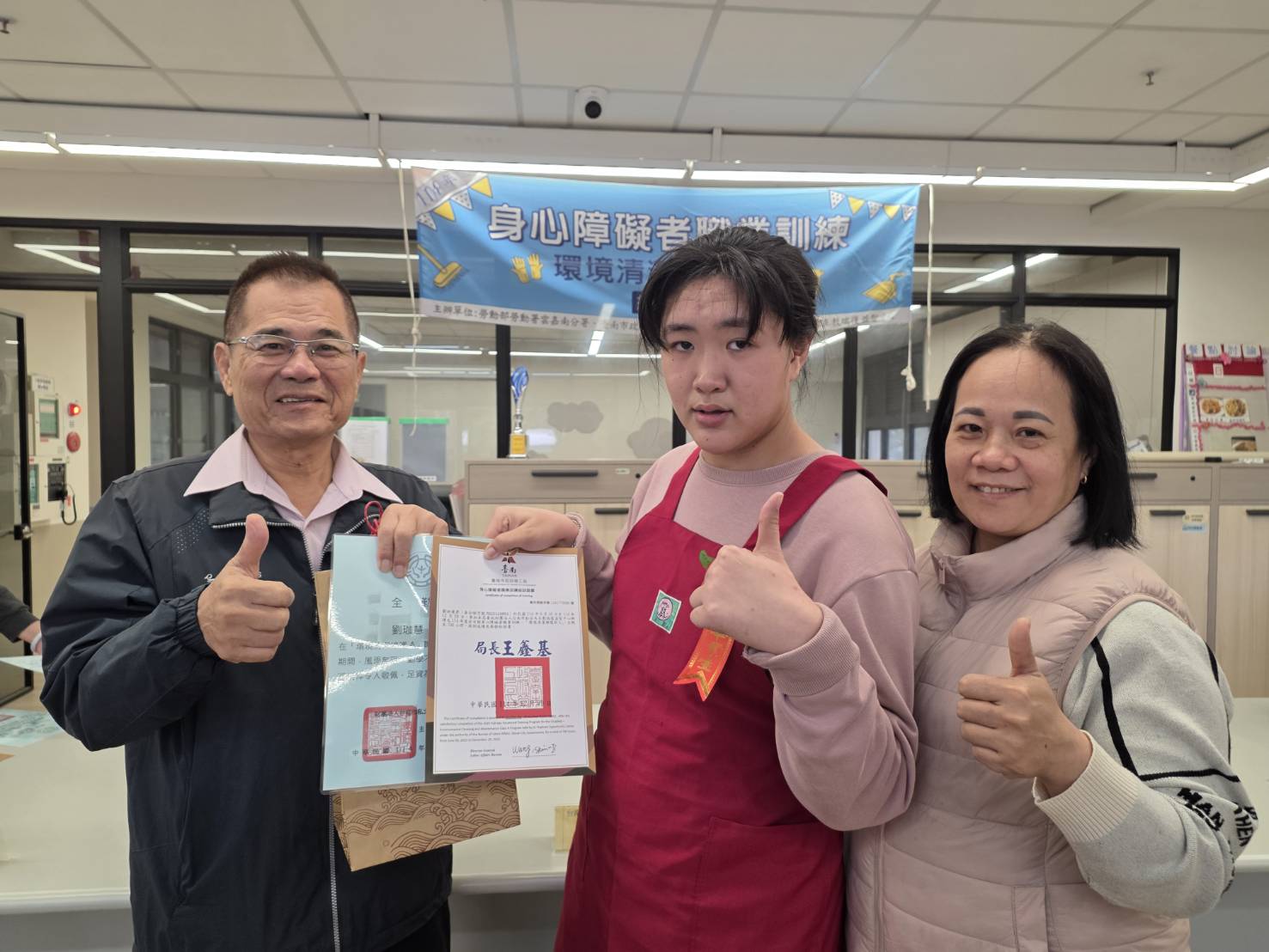 慢飛天使清潔職訓展現學習成果喜悅迎向職場！