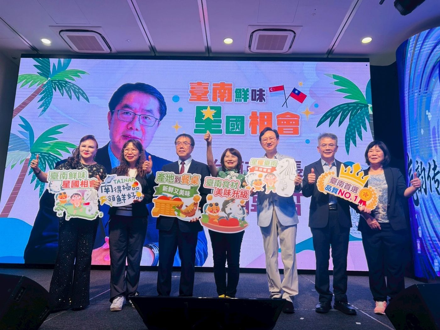 黃偉哲馬不停蹄攜手新加坡返老還童氣功協會 以臺南農產美食拓展新加坡健康飲食市場