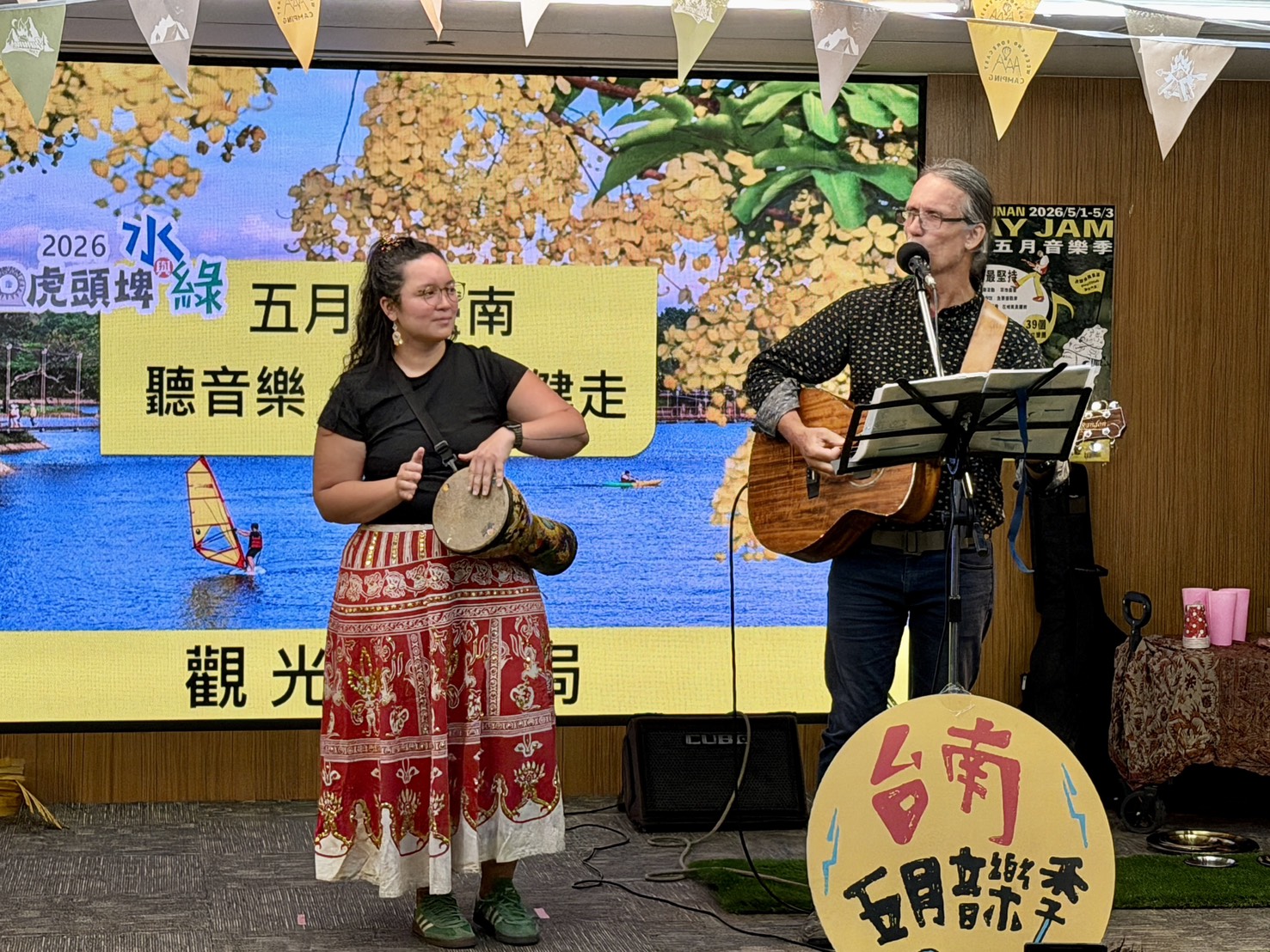 2_台南五月音樂季記者會-開場表演_0